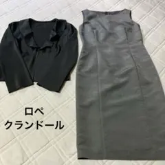 Item thumbnail for item 8168b5f6-7cf9-42a3-806e-4cdc92a09b72