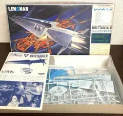 アンチモニー ファインモデル クラウン 1962年式 パトカー 1/43 - メルカリ