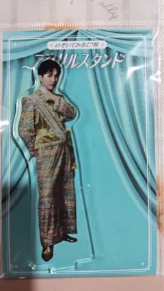 M!LK のぞいてみるく？展 アクスタB 吉田仁人 - メルカリ