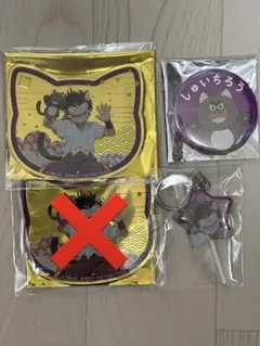 ナンジャ 浜守一郎 アクリルコースター 缶バッジ キャンディキーホルダー