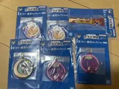 一番くじ ワンピース