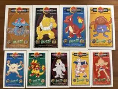 ポケットモンスター　カクメンコ　当時品まとめうり