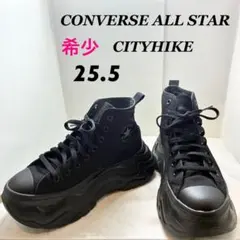 コンバースオールスター シティハイク ブラック