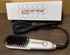 ケアライズ モデル-C B-50 パールホワイト