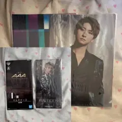 AAA 與真司郎 グッズ