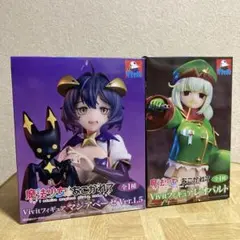 魔法少女にあこがれて アニメ