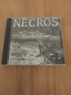 Item thumbnail for item 32e5c5a8-97f8-4c9c-9c83-47becf497c57