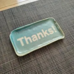 Item thumbnail for item 748fd933-a39a-425d-9ebf-a5ff9147f714