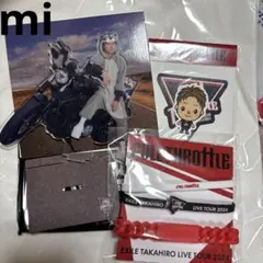 TAKAHIRO 3点セット