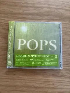 【新品】Mrs. GREEN APPLE POPS 通常盤CD コード無し