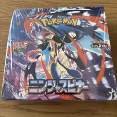 MEGA 拡張パック ニンジャスピナー 未開封シュリンク付き 1ボックス