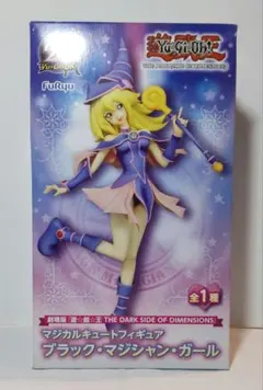 遊戯王　フィギュア　ブラックマジシャンガール