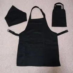 黒いエプロン キッズ用Mサイズ 3点セット