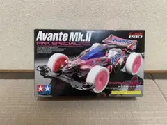 タミヤ ミニ四駆PRO アバンテMk.II ピンクスペシャルのサムネイル