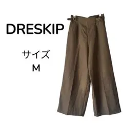 シューラルー ドレスキップ 洗える 麻調 ビンテ－ジツイル ワイドパンツ M