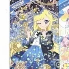 Item thumbnail for item 964b65fe-137c-4eea-abb1-010b998a27ed