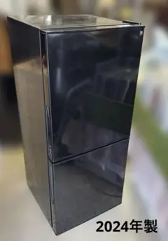 ニトリ　2ドア冷蔵庫　Nグラシア　NTR-106BK 2024年製　ブラック 8971551-110.jpg?ts=
