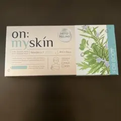 on:my skin Needle Lv.7 ハーブピーリング 8枚入　ボディ用