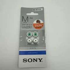 SONY EP-EX11M 交換用イヤーピース Mサイズ