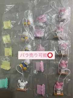 サンリオキャラクターズブランコ あひるのペックル、マイメロ、シナモロール