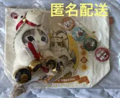 mofusand 2026 ハッピーバック 午 干支にゃん 馬 3点セット - メルカリ
