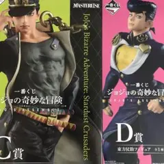 ジョジョの奇妙な冒険 一番くじ C賞空条承太郎F賞空条徐倫 - メルカリ