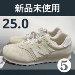 2026年最新】wl373 ニューバランスの人気アイテム - メルカリ