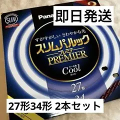 Item thumbnail for item ed483d7b-9523-478d-9042-16a37c8321c8