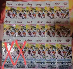 メガシンフォニア 101パック 未開封 大量 まとめ売り 即発送 早い者勝ち メガシンフォニア 101パック 未開封 大量まとめ売り 即発送 特価 早い