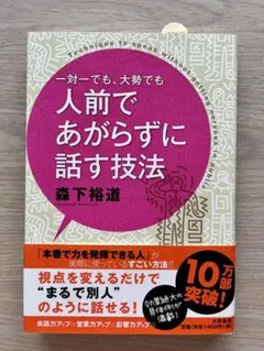 Item thumbnail for item ffcb95e7-b85c-42d9-8afc-39f00114d2b3