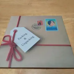 388=750 Packing & Unpacking