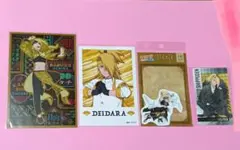 NARUTO デイダラ 4点セット