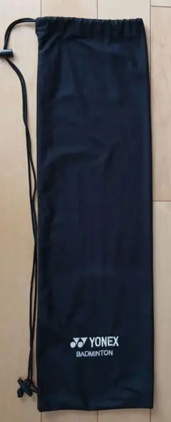 YONEX ヨネックス　バトミントン　ソフトラケットケース　ラケット入れ　黒