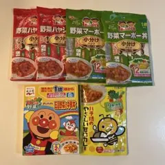 ベビーフード【ハヤシライス】【マーボー丼】その他