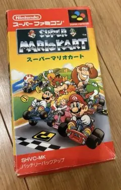 スーパーファミコン スーパーマリオカート SHVC-MK ソフト 箱付き