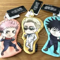 呪術廻戦 カラビナ付き　キャラポーチ 3点セット