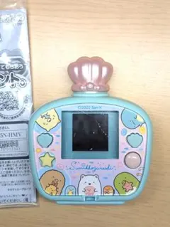 すみっコぐらし ウォーター おもちゃ