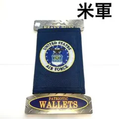 はるさめちゃん様 リクエスト 2点 まとめ商品