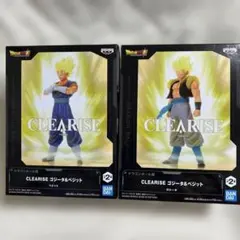 ドラゴンボール超 CLEARISE ゴジータ＆ベジット フィギュア DGV