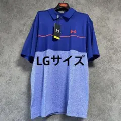 新品　アンダーアーマー ゴルフ　マーク入りポロシャツ「LGサイズ・紺」