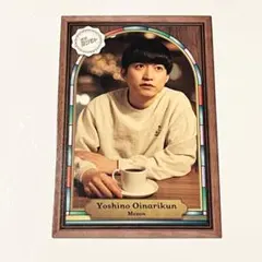 よしもとコレカ 6th めぞん　吉野おいなり君　純喫茶カード
