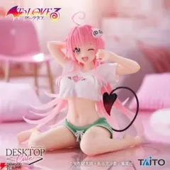 2026年最新】とらぶる ララの人気アイテム - メルカリ