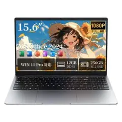 さ*わ様 【ほぼ新品】定価79,999円 ノート2024 Win11pro 15 - メルカリ