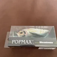 Megabass POPMAX GIN DARUMA トップウォーター - メルカリ