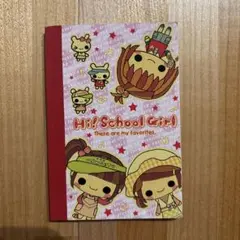 平成レトロ Hi! School Girl! メモ帳