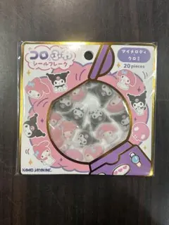 pink♡mama様 リクエスト 3点 まとめ商品 - メルカリ