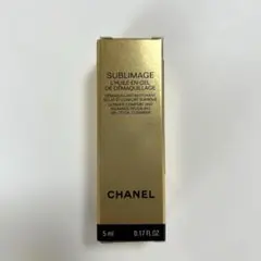 CHANEL/シャネル　サブリマージュデマキヤンコンフォートN リムーバー