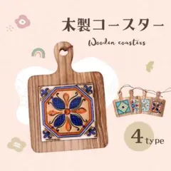 Item thumbnail for item bd55cbea-62a7-4819-aa14-4b9e12cd2d89