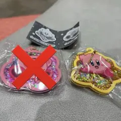 しらたま様　専用