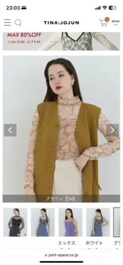 Item thumbnail for item e76d9389-de04-4c8e-b65d-10322abdc8c8